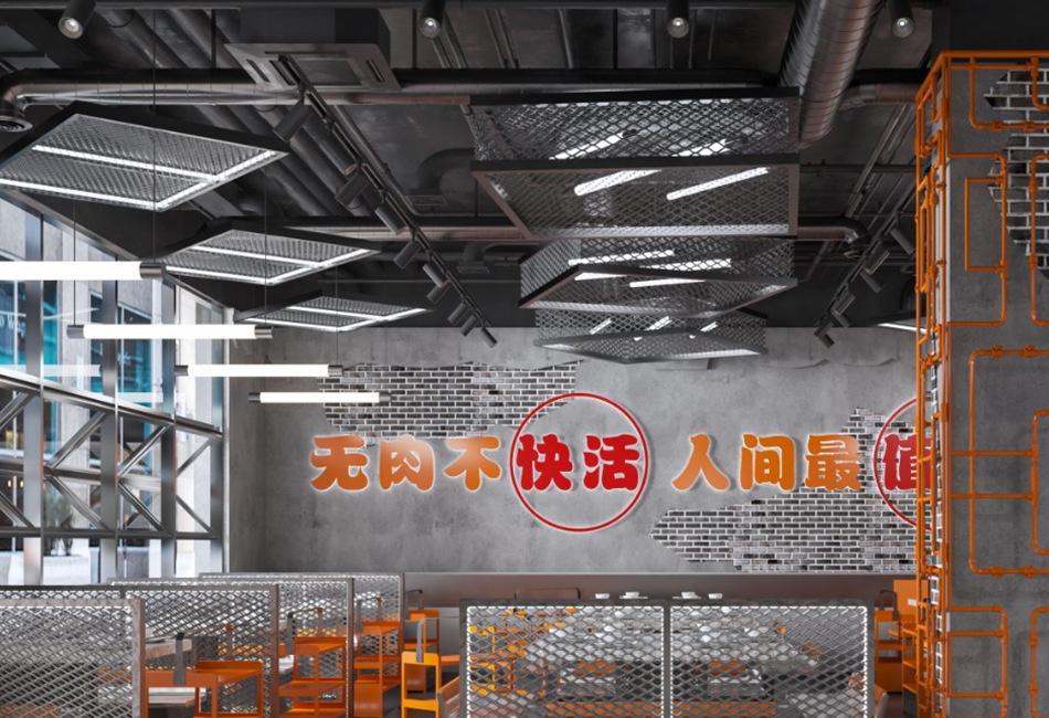 成都工业风海鲜火锅装修设计效果图