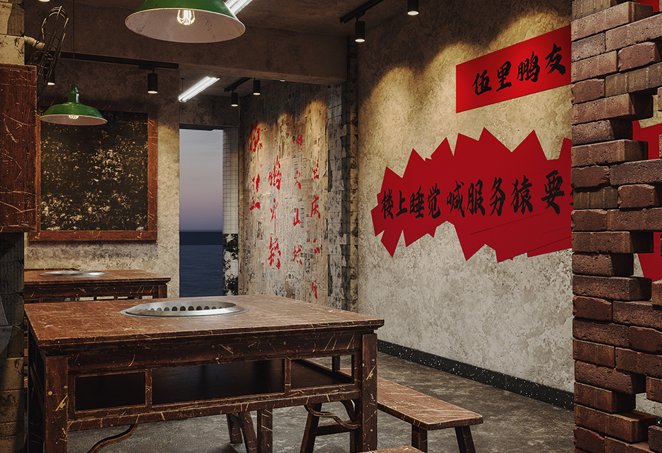 成都市井风特色火锅店装修设计