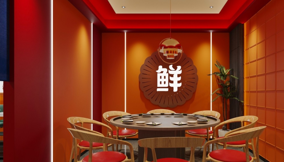 火锅店装修