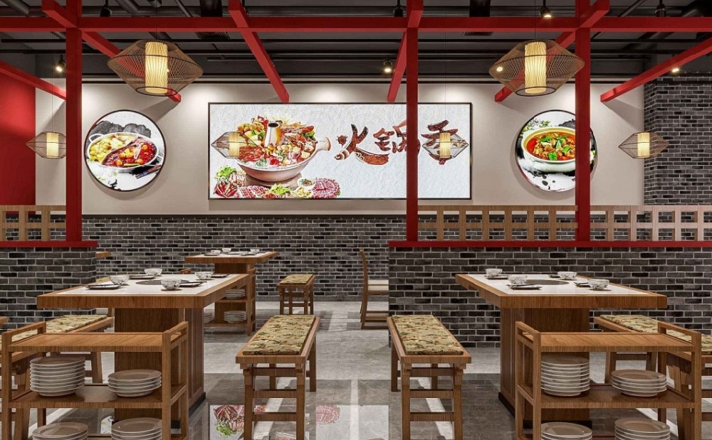 火锅店装修